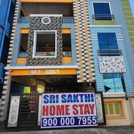 Sri Sakthi Home Stay - Beyond The Expectations- 10 To 15 Minutes Drive From Railway Station And Bus Station Tirupati Exteriör bild