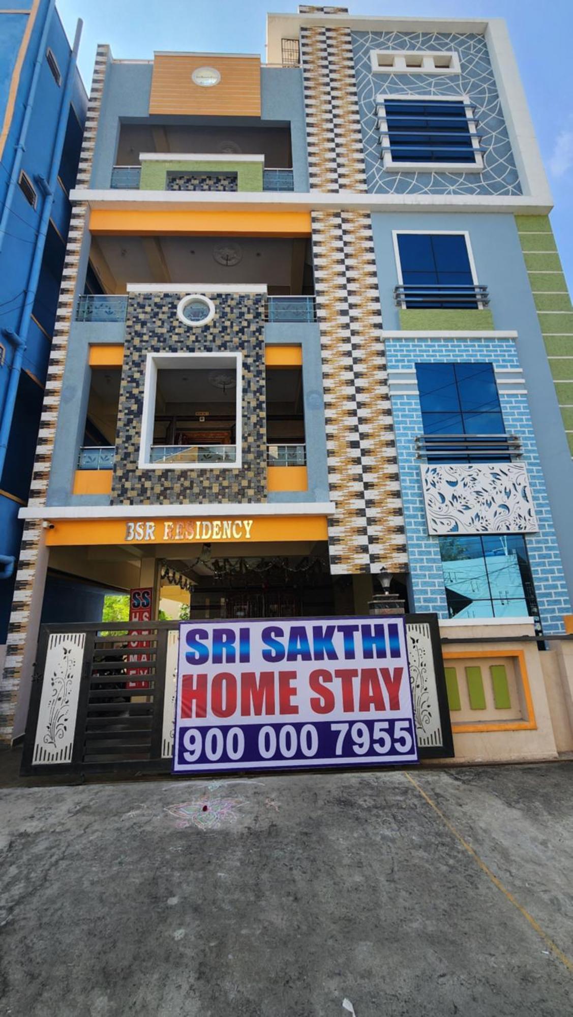 Sri Sakthi Home Stay - Beyond The Expectations- 10 To 15 Minutes Drive From Railway Station And Bus Station Tirupati Exteriör bild
